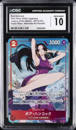 2025 ONE PIECE JPN LEGACY OF THE MASTER SUPER RARE BOA HANCOCK CGC 10 GEM MINT - Image 1