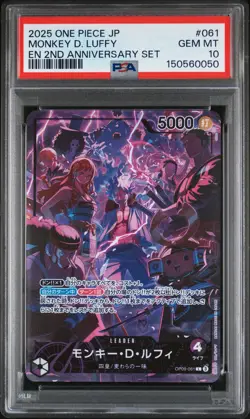2025 ONE PIECE JPN ENGLISH VERSION 2ND ANV SET #061 MONKEY D. LUFFY PSA 10 - Image 1