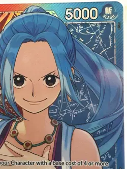 Bandai Nefeltari Vivi EB03-001 Leader Foil 5000 Power One Piece CCG - Image 4
