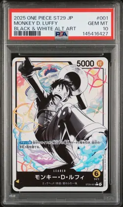 2025 ONE PIECE JPN STARTER DECK ST29-EGGHEAD #001 MONKEY D. LUFFY PSA 10 - Image 1