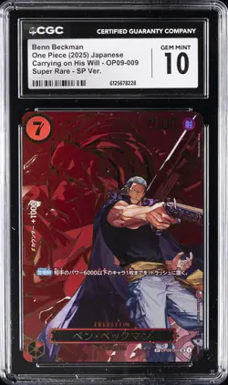 2025 ONE PIECE JAPANESE #OP09-009 CARRYING ON HIS WILL BENN BECKMAN CGC 10 - Image 1