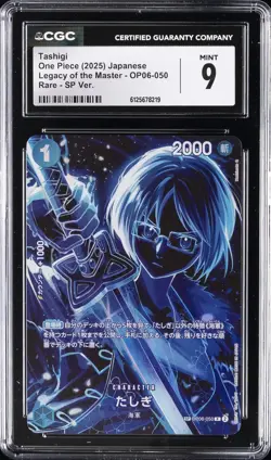 2025 ONE PIECE JPN LEGACY OF THE MASTER, RARE - SP VER. #OP06-050 TASHIGI CGC 9 - Image 1