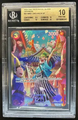 2024 One Piece Japanese Royal Blood Uso-Hachi Special Alt Art #ST18-001 BGS 10 - Image 1