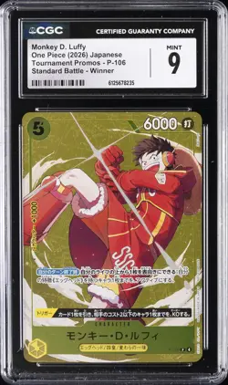2026 ONE PIECE JPN TOURNAMENT PROMOS #P-106 MONKEY D. LUFFY CGC 9 - Image 1