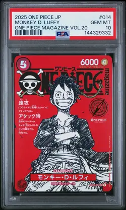 2025 ONE PIECE JPN PROMOS ONE PIECE MAGAZINE VOL.20 #014 MONKEY D. LUFFY PSA 10 - Image 1