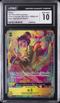 2025 ONE PIECE PREM BOOSTER: BEST VOL.2 JPN #PRB02-016 OTAMA CGC 10 GEM MINT - Image 1