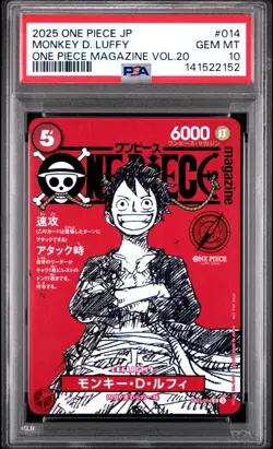 2025 ONE PIECE JPN PROMOS ONE PIECE MAGAZINE VOL.20 #014 MONKEY D. LUFFY PSA 10 - Image 1