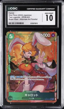 2024 ONE PIECE JPN TWO LEGENDS SUPER RARE #OP08-023 CARROT CGC 10 GEM MINT - Image 1