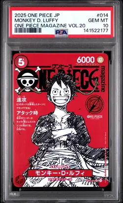 2025 ONE PIECE JPN PROMOS ONE PIECE MAGAZINE VOL.20 #014 MONKEY D. LUFFY PSA 10 - Image 1
