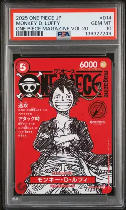 2025 ONE PIECE JPN PROMOS ONE PIECE MAGAZINE VOL.20 #014 MONKEY D. LUFFY PSA 10 - Image 1