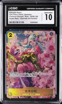2024 ONE PIECE JAPANESE #OP06-106 KOUZUKI HIYORI CGC 10 GEM MINT - Image 1
