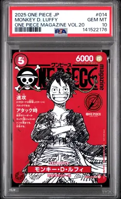 2025 ONE PIECE JPN PROMOS ONE PIECE MAGAZINE VOL.20 #014 MONKEY D. LUFFY PSA 10 - Image 1