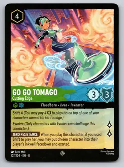 Disney Lorcana Go Go Tomago - Cutting Edge Reign of Jafar Super Rare #107/204 NM - Image 1