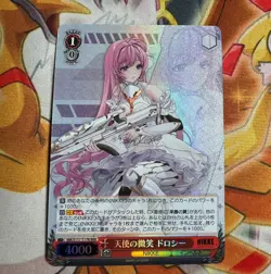 Weiss Schwarz Japanese Nikke Goddess Of Victory NIK/S117-T17R RRR Dorothy Foil - Image 1