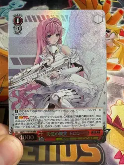 Weiss Schwarz Japanese Nikke Goddess Of Victory NIK/S117-T17R RRR Dorothy Foil - Image 3