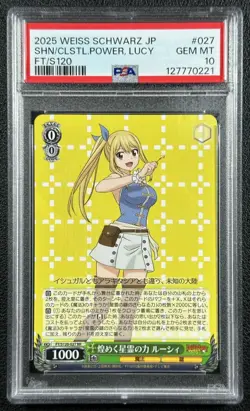 SHINE OF CELESTIAL POWER LUCY PSA 10 2025 WEISS SCHWARZ JP #FT/S120-027 RR 221 - Image 1