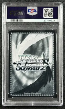 SHINE OF CELESTIAL POWER LUCY PSA 10 2025 WEISS SCHWARZ JP #FT/S120-027 RR 221 - Image 2