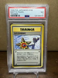 Misty's Tears Leaders' Stadium Regular (Japanese) *Banned Card* PSA 7 - Image 1
