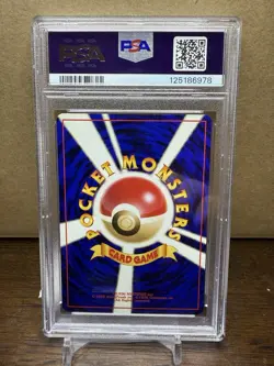 Misty's Tears Leaders' Stadium Regular (Japanese) *Banned Card* PSA 7 - Image 2