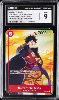 2023 ONE PIECE JPN PROMO CARDS 7-ELEVEN TIE-UP CAMPAIGN MONKEY D. LUFFY CGC 9 - Image 1