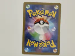 Mega Charizard X ex SAR 110/080 Japanese Pokemon Card M2 Full Art - Image 2