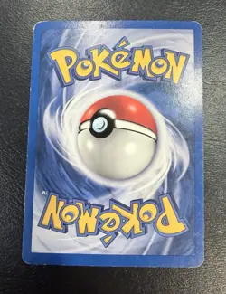 Pokemon Card Shining Gyarados 65/64 Neo Revelation Secret Rare Holo - WOTC - Image 2