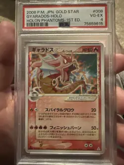 Pokemon Gyarados Gold Star 1st Edition Holon Phantoms Delta Species - Image 1