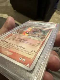 Pokemon Gyarados Gold Star 1st Edition Holon Phantoms Delta Species - Image 5