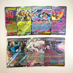 Mega Greninja EX & more - M4 Ninja Spinner EX Lot (7 Cards) / NM Pack Fresh - Image 1