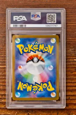 PSA 10 Mega Latias ex SAR 088/063 Mega Symphonia Japanese m1s Pokemon Card - Image 2
