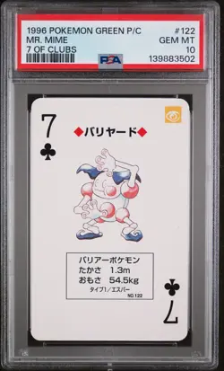 1996 POKEMON GREEN VERSION PLAYING CARDS 7 OF CLUBS #122 MR. MIME PSA 10 - Image 1