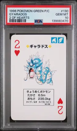 1996 POKEMON GREEN VERSION PLAYING CARDS 2 OF HEARTS #130 GYARADOS PSA 10 - Image 1
