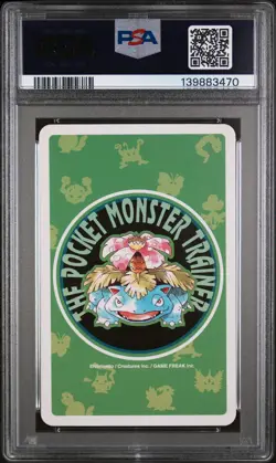 1996 POKEMON GREEN VERSION PLAYING CARDS 2 OF HEARTS #130 GYARADOS PSA 10 - Image 2