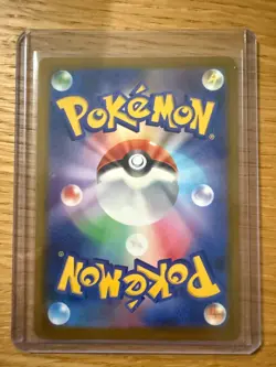 Mega Diancie ex MA 227/193 MEGA Dream ex M2a Pokemon Card Japanese #31427 - Image 2
