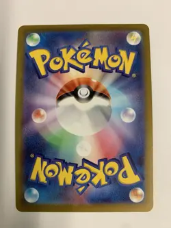 Gengar Holo R Pokemon Card 023/071 S10A Dark Phantasma - Image 3