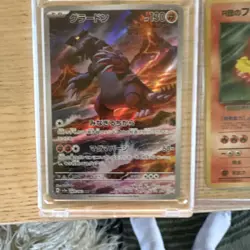 Pokemon TCG Japanese Card Lot Groudon Moltres Zacian V Aerodactyl Zamazenta V - Image 3