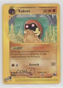 Kabuto Pokemon e-Card Series Skyridge #37 2003 - Image 1
