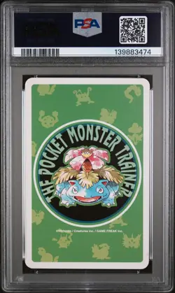 1996 POKEMON GREEN VERSION PLAYING CARDS 6 OF HEARTS #112 RHYDON PSA 10 - Image 2