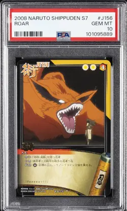 2008 NARUTO SHIPPUDEN CARD GAME JPN SER 7: BONDS OF RED FIERY WIND ROAR PSA 10 - Image 1