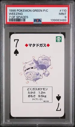 1996 POKEMON GREEN VERSION PLAYING CARDS 7 OF SPADES #110 WEEZING PSA 9 - Image 1