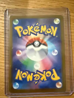 ega Scrafty ex MA 231/193 MEGA Dream ex M2a Pokemon Card Japanese NM #31028 Japa - Image 2