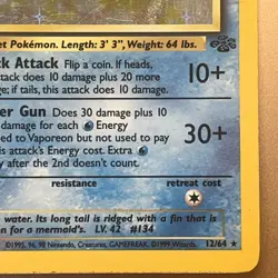 Pokemon TCG Vaporeon Holo Rare Card 12/64 Jungle Set, Vintage 1999 LP - Image 2