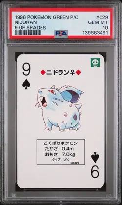 1996 POKEMON GREEN VERSION PLAYING CARDS 9 OF SPADES #029 NIDORAN PSA 10 - Image 1
