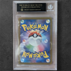 BGS 10 Black Label Pikachu AR 173/165 Japanese Pokemon Card 151 SV2a - Image 2