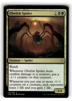 MAGIC TG: Hour of Devastation #141 Obelisk Spider- Uncommon.M2A - Image 1