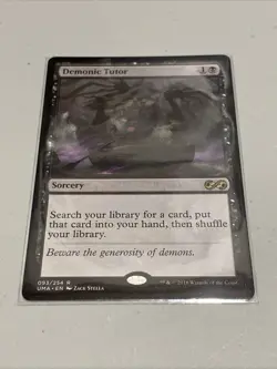Demonic Tutor Ultimate Masters Regular - Image 1