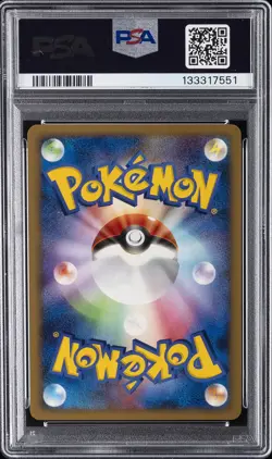 2007 POKEMON JPN WORLD CHAMPIONS PACK 1ST EDITION #047 KABUTOPS PSA 10 - Image 2