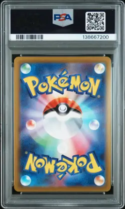 2022 POKEMON JPN SWORD & SHIELD DARK PHANTASMA #077 FULL ART/SNORLAX PSA 9 - Image 2