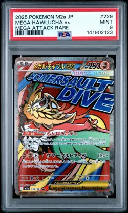 2025 POKEMON JPN M2A-MEGA DREAM EX MEGA ATTACK RARE #229 MEGA HAWLUCHA EX PSA 9 - Image 1