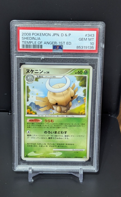 Pokemon Japanese Shedinja Rare Temple of Anger 1st Ed. DPBP#343 PSA 10 GEM MINT - Image 1
